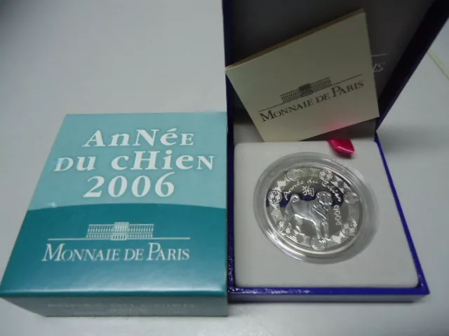 FRANKREICH 2006 - 1/4 Euro in Silber, PP - JAHR DES HUNDES Lunar Chien Dog