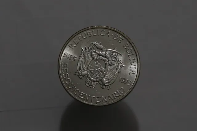 🧭 🇧🇴 Bolivia 500 Pesos Bolivianos 1825-1975 Silver High Grade B58 #Z8059