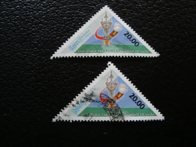 SRI LANKA - timbre yvert/tellier n° 1107 x2 oblitere (A46) (Y)