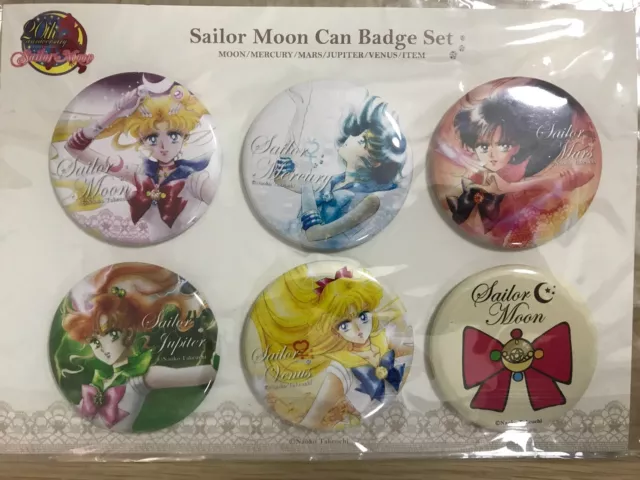 20th Anniversary Sailor Moon Can Badge Set Limited Edition Kodansha Japan