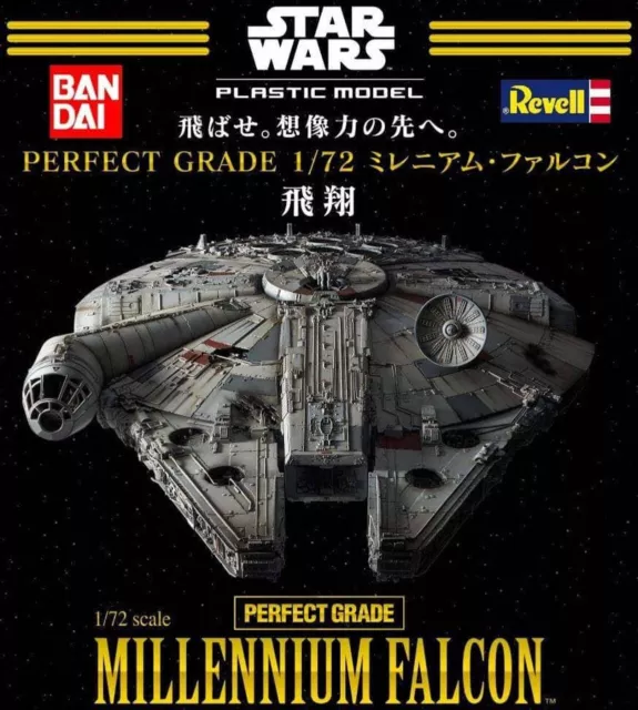 Bandai Revell Perfect Grade 1/72 Millennium Falcon #01206