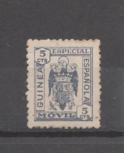 ESPAÑA* año * 1948 * EX. COLONIA - GUINEA ESPAÑOLA - EN MUY BUEN ESTADO