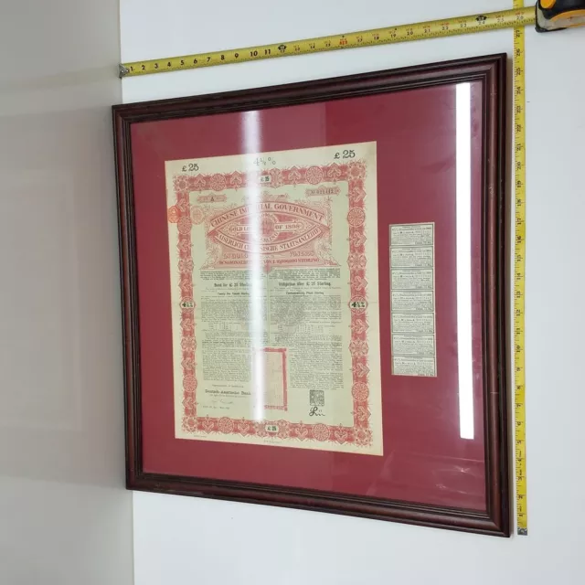 1898 Bond of German-Chinese Imperial Government Sterling & Gold Loan - 053123MJS