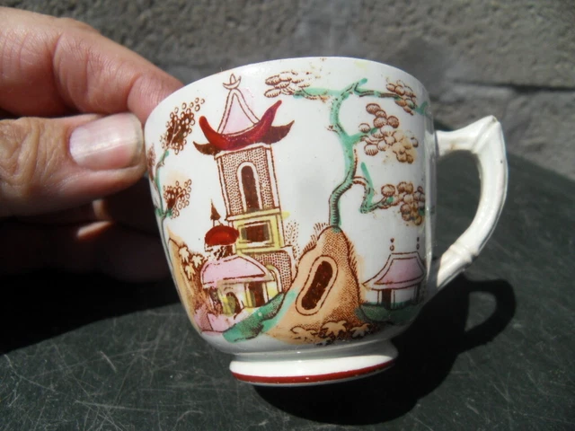 Vintage cup ancienne tasse a thé café faience Digoin Sarreguemines decor Japon