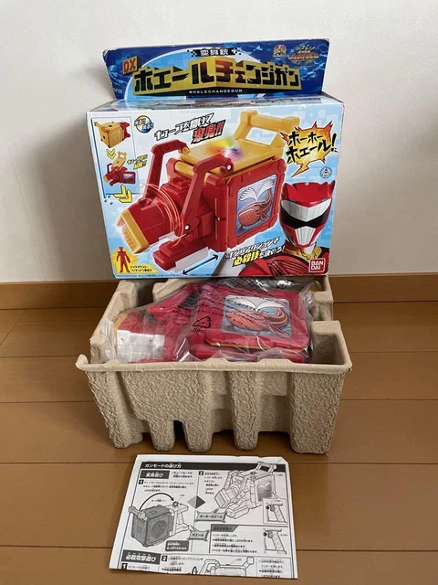 Bandai Doubutsu Sentai Zyuohger Transformation Gun Dx Whale Change