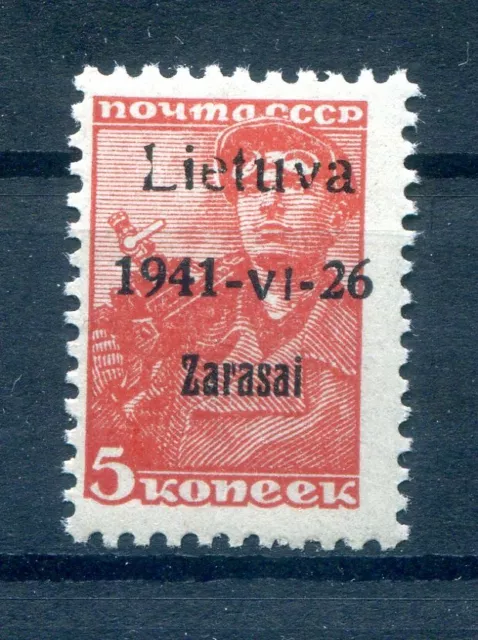 Litauen ZARASAI 1aI tadellos ** MNH POSTFRISCH BPP 25EUR (78028