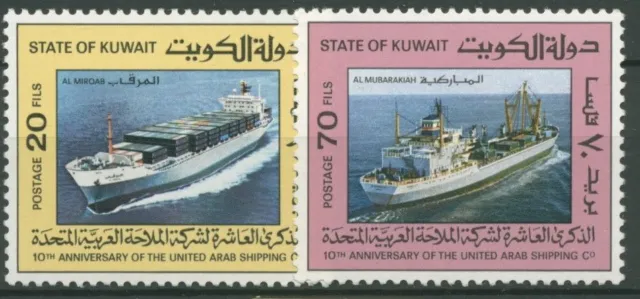 Kuwait 1986 10 Jahre Ver. Arabische Schiffahrtsgesellschaft 1108/09 postfrisch