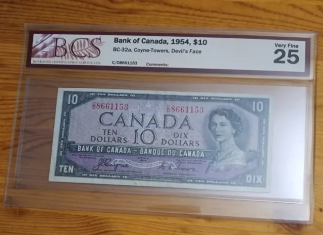 Bank Of Canada 1954 $10 Devil Face Banknote, VF25