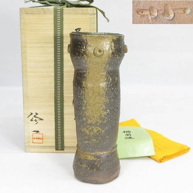 Japanese Vase Antique Flower Arrangement  Bizen ware Retoro　Shipping Free KB01