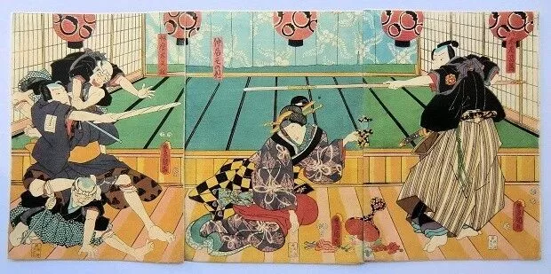 Japanischer Ukiyo-e Nishiki-e Holzschnitt 350 Utagawa Toyokuni Kabuki