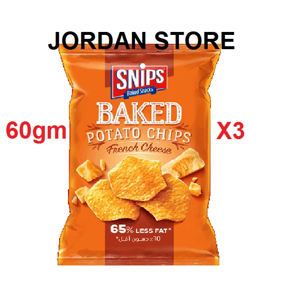 Snips Chips di formaggio al forno 60 g X 3 confezioni HALAL حلال
