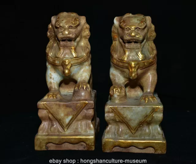 8.2" Chinese Natural Xiu Jade Gilt Carving Lion Beast Statue Sculpture Pair