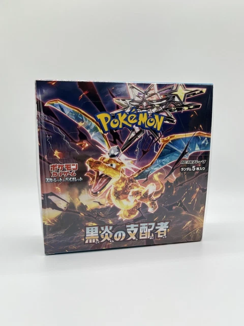 Pokmon Japanese Booster Box: SV3 Ruler Of The Black Flame - Factory  Sealed, US Seller