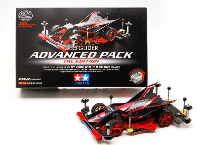 MINI 4WD KOREA Limited Geo Glider Advanced Pack Tkc Edition