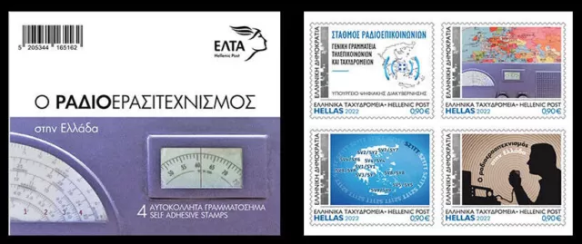 Grecia 2022 Radioamatorismo Libretto autoadesivo MNH