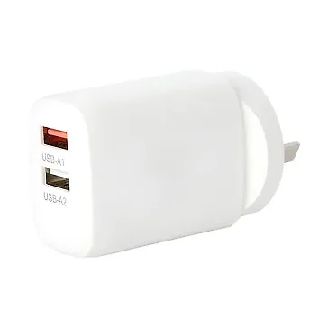 28.5W Dual USB-A Wall Charger - Anko