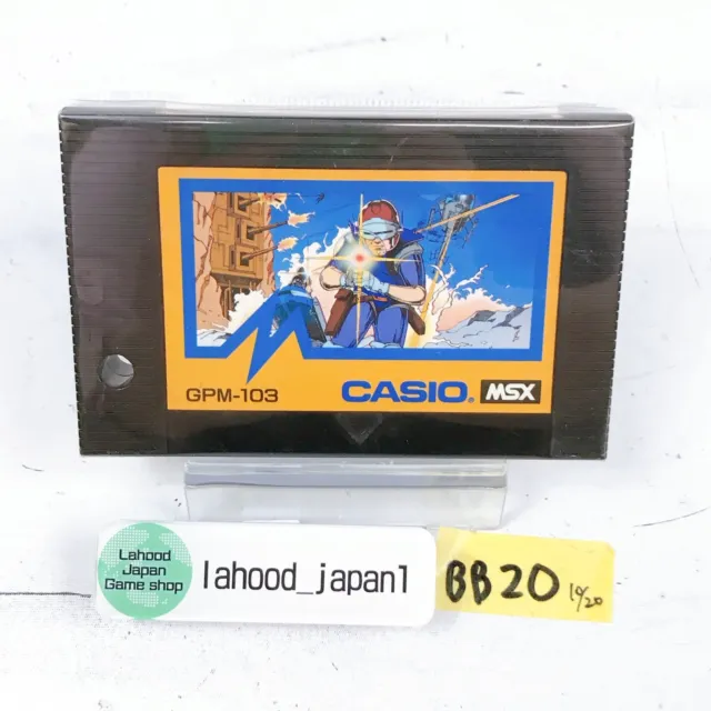 SKI COMMAND 3 MSX GPM-103 CASIO tested working Japanese retoro