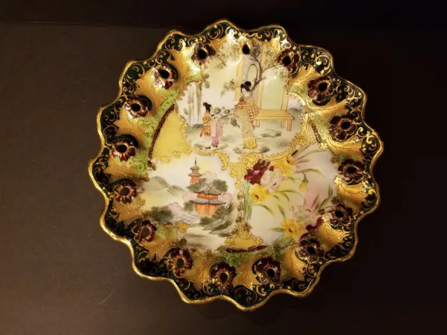 Asian Porcelain Ceramic Plate Hand Painted With Gold Trim 10"
