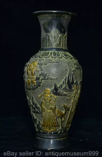8.4" Marked Chinese Copper Gilt Dynasty Palace Figure Sika deer Vase Bottle