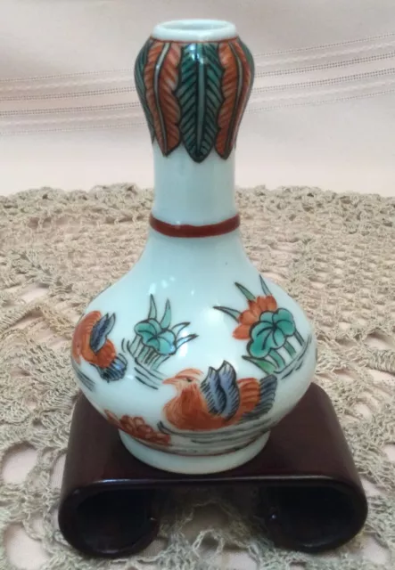 Vintage Chinese Porcelain Small Hand Painted Vase 4.25” Tall