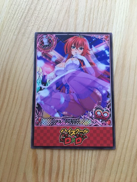 Debit Card Skins Waifu High School Dxd RIAS GREMORY HIGH School DxD Goddess Anime Waifu Art Card EUR 18,74