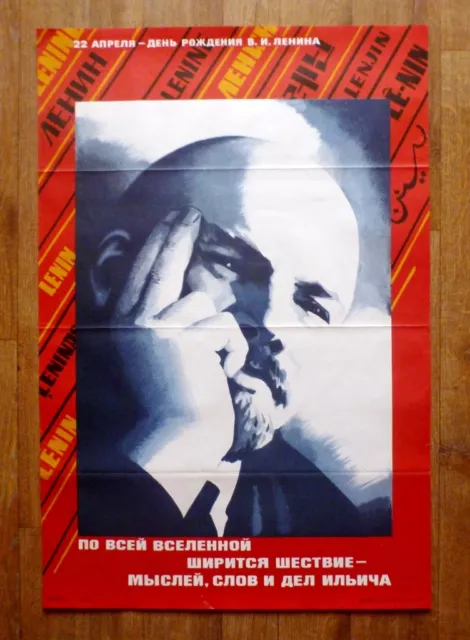 Huge 1987 Russian Poster Communist Propaganda Lenin's Birthday Political Leader
