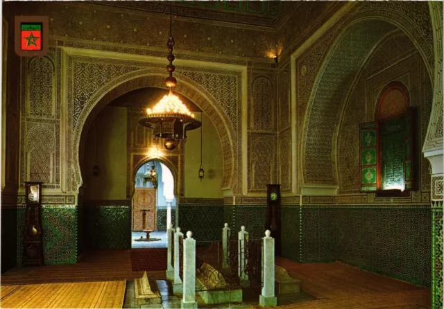 CPM MOROCCO Meknes-Tomb of Moulay Ismail (342890)