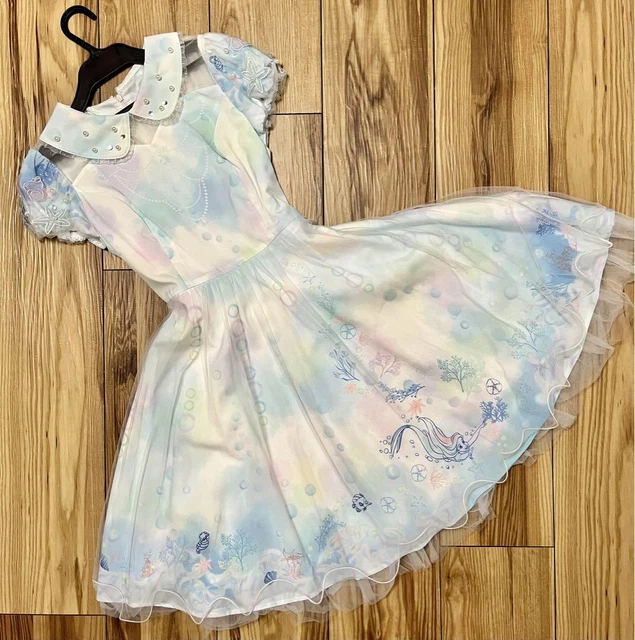 Secret Honey Ariel FOR SALE! - PicClick