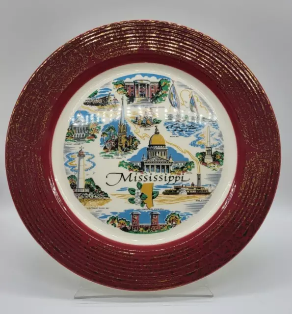 Vintage Souvenir Mississippi Collectible Plate