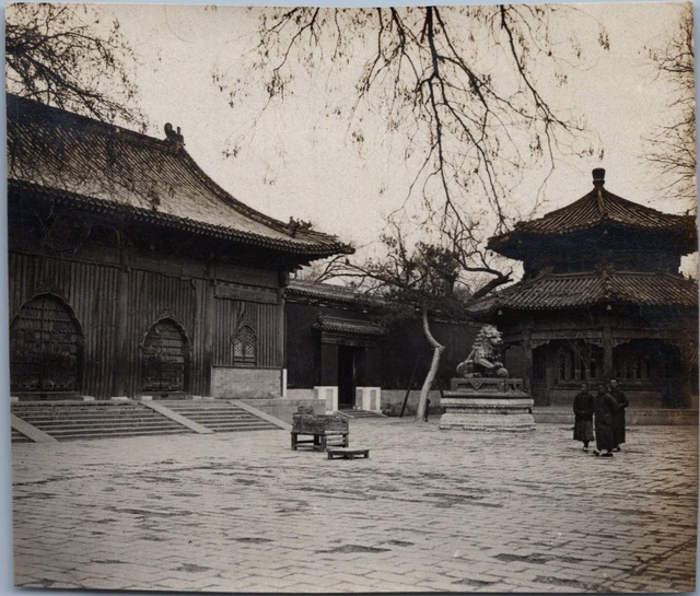 Tirage Vintage Chine 1910 - Station Entre Tianjin Et Pékin - Format 7x8,5 Cm