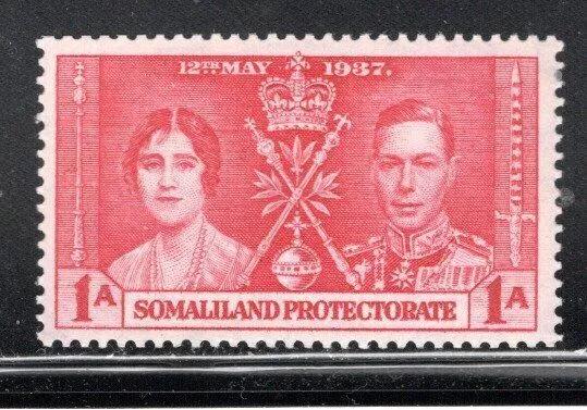 British Somaliland Protectorate Africa Stamps   Mint Never Hinged Lot 25Ar