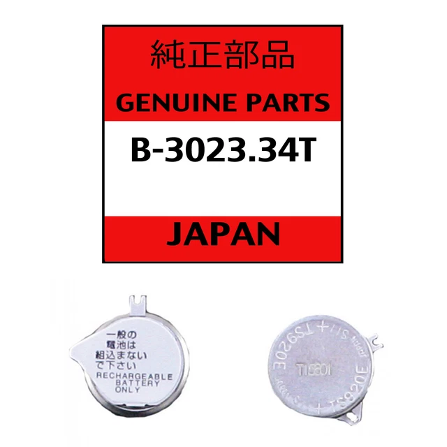 Compact Watch Battery 310324 main image 1