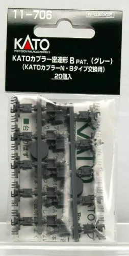 NEW KATO N Scale : 11-706 Kato Tight Lock Coupler Type B (Gray/20pcs.) / AIRMAIL