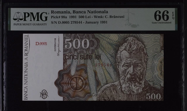 Romania 500 Lei January1991 P 98a Gem UNC PMG 66 EPQ