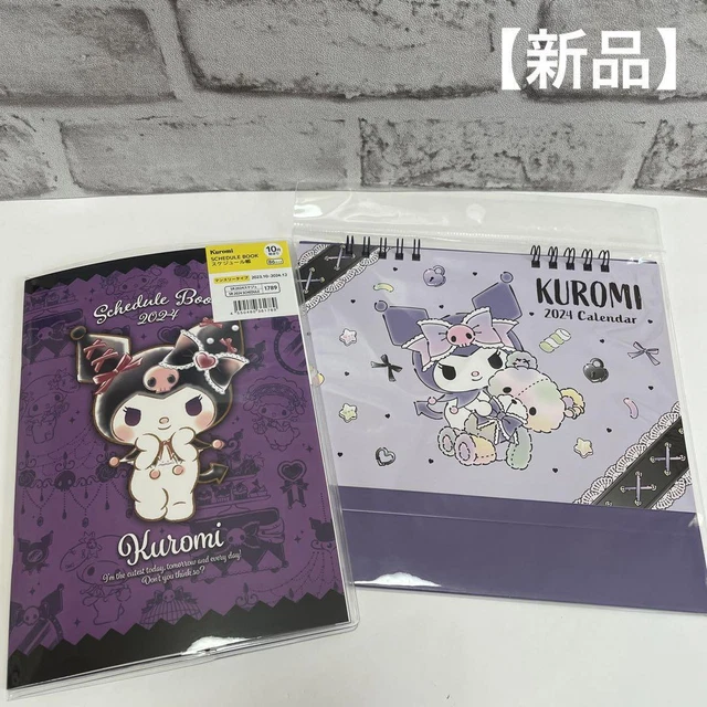 KUROMICHAN 2024 SCHEDULE Book Desk Calendar Sanrio Kuromi 46.26