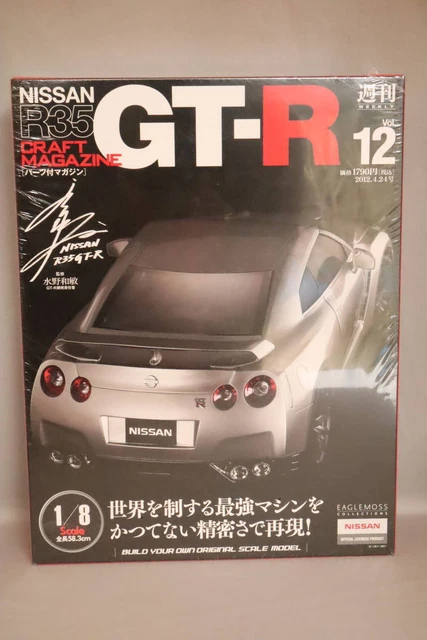EAGLEMOSS WEEKLY NISSAN R35 GT-R Vol.8 Maßstab 1:8 EUR 71,26 - DE