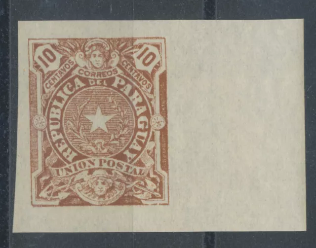 PARAGUAY ca. 1890 10c IMPERFORATED ESSAY from NOT ISSUED STAMP (Coat of Arms)