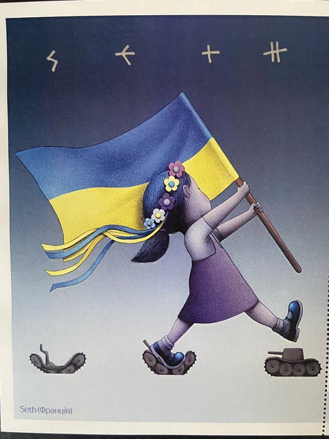 SETH (2023) L’Ukraine en Marche (Hand Signed) 2