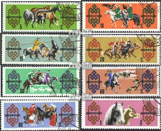 Mongolia 385-392 (complete issue) used 1965 Horse