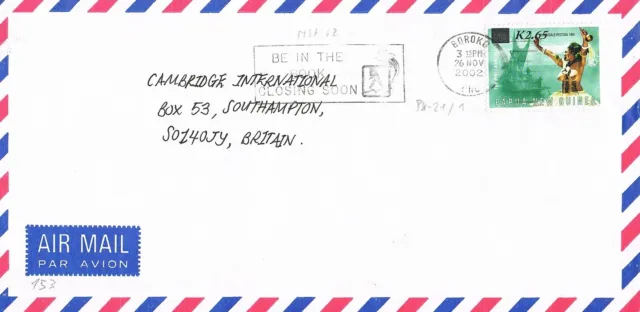 PNG, Überdruckmarke, Brief von BOROKO (BK-21/1) + (MST-62), MST-153