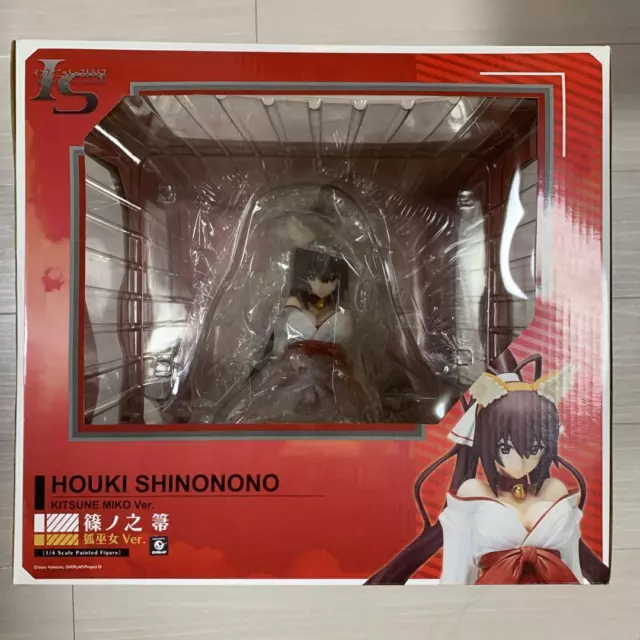 IS: Infinite Stratos 2 - Shinonono Houki - 1/4 - Kitsune Miko ver. (FR -  Solaris Japan