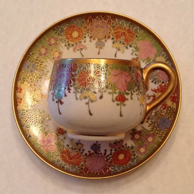 ~ Vintage Japanese Hand Painted Satsuma Cup & Saucer