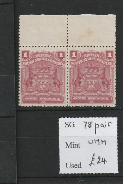 BRITISH SOUTH AFRICA COMPANY SOUTHERN RHODESIA UM MINT STAMPS SG RH 78 Se-tenant