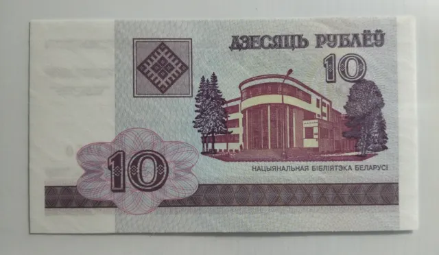 Banconote Mondiali Bielorussia Belarus 10 Rubei 2000 FDS UNC