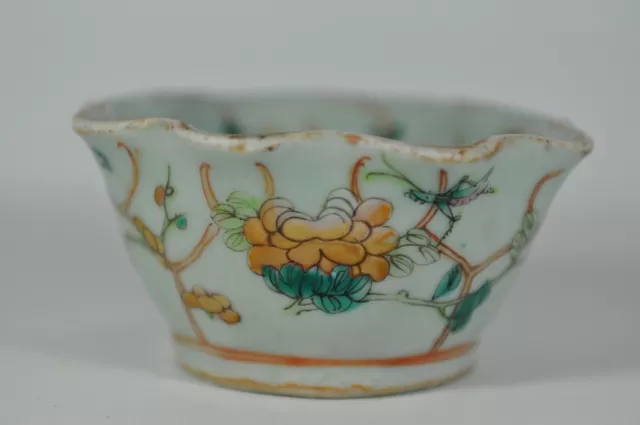 Signed Fine Antique Chinese Qing Dynasty Scallop Porcelain Cup Scholar Art