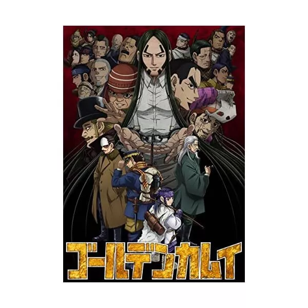HEION SEDAI NO IDATEN TACHI 3 limited edition (DVD1) 