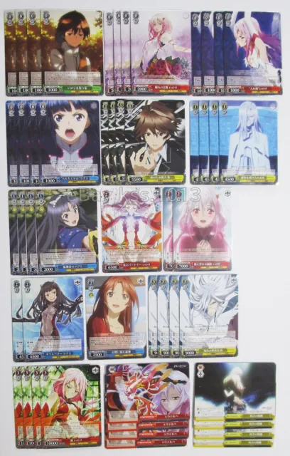 Weiss Schwarz Guilty Crown INORI YUZURIHA GC/S16-113 PR Japanese Card Game  Anime