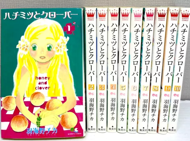 Honey and Clover Chica Umino Vol.1-10 Complete Full Set Japanese Manga Comics