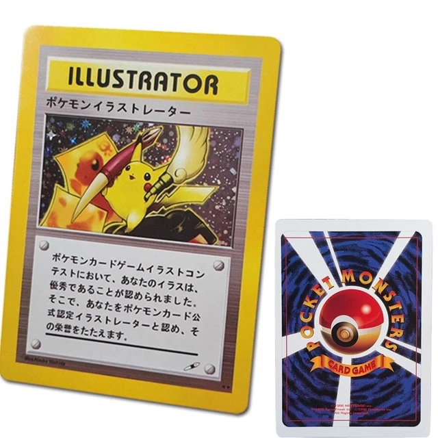CARTE POKEMON CARD Pikachu illustrator jap japanese HOLO Promo EUR 29