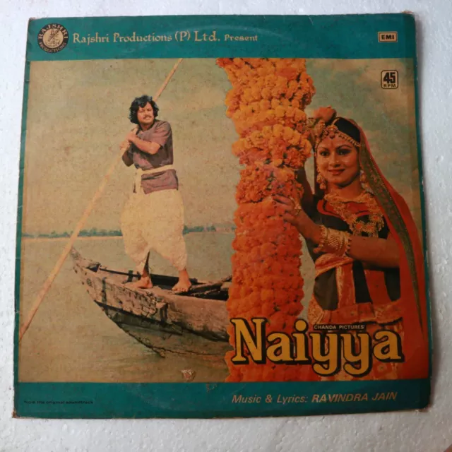 Naiyya RAVINDRA JAIN Hindi LP Record Bollywood India-2684